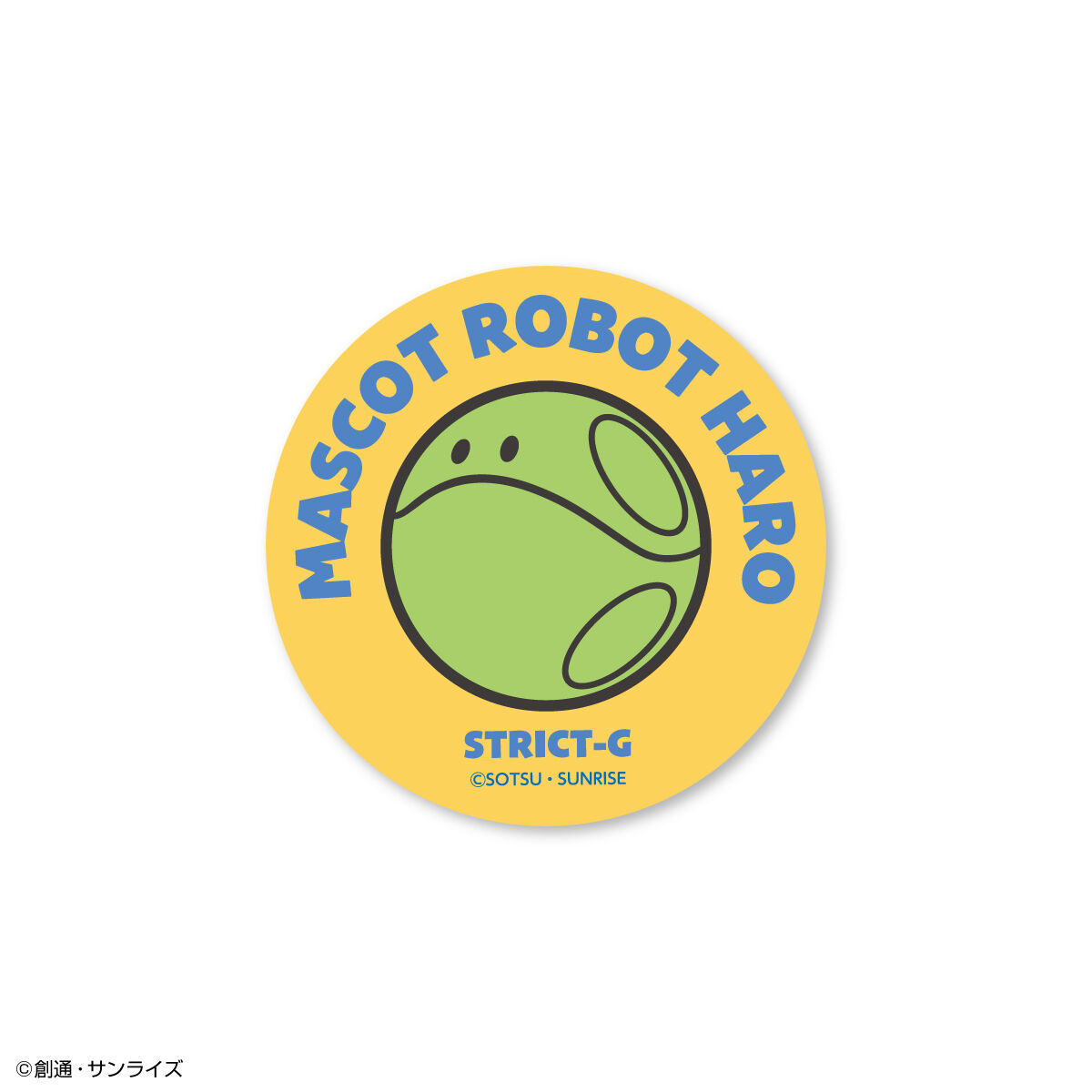 STRICT-G『機動戦士ガンダム』ステッカーセット 地球連邦軍 | 新機動