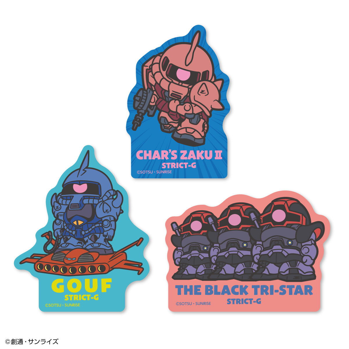 バンダイガンダムステッカー機動戦士ガンダム 逆襲の STRICT-G『機動戦士ガンダム』ステッカーセット ジオン軍 | 機動戦士
