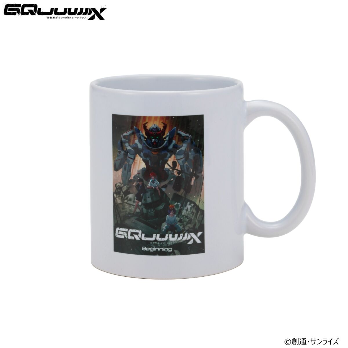 機動戦士Gundam GQuuuuuuX 劇場版キービジュアル マグカップ 【2026年1