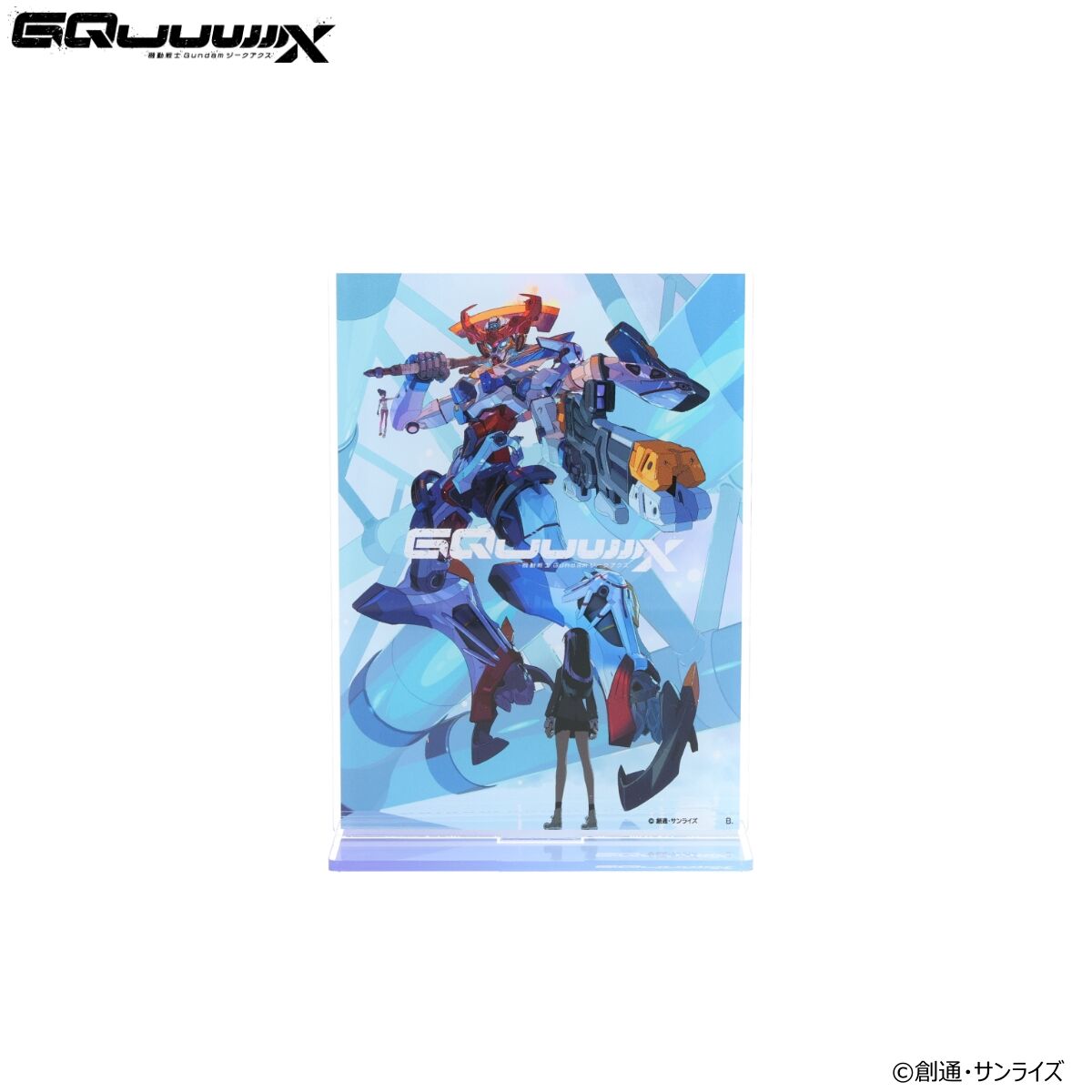 機動戦士Gundam GQuuuuuuX ティザービジュアル アクリルスタンド【2026