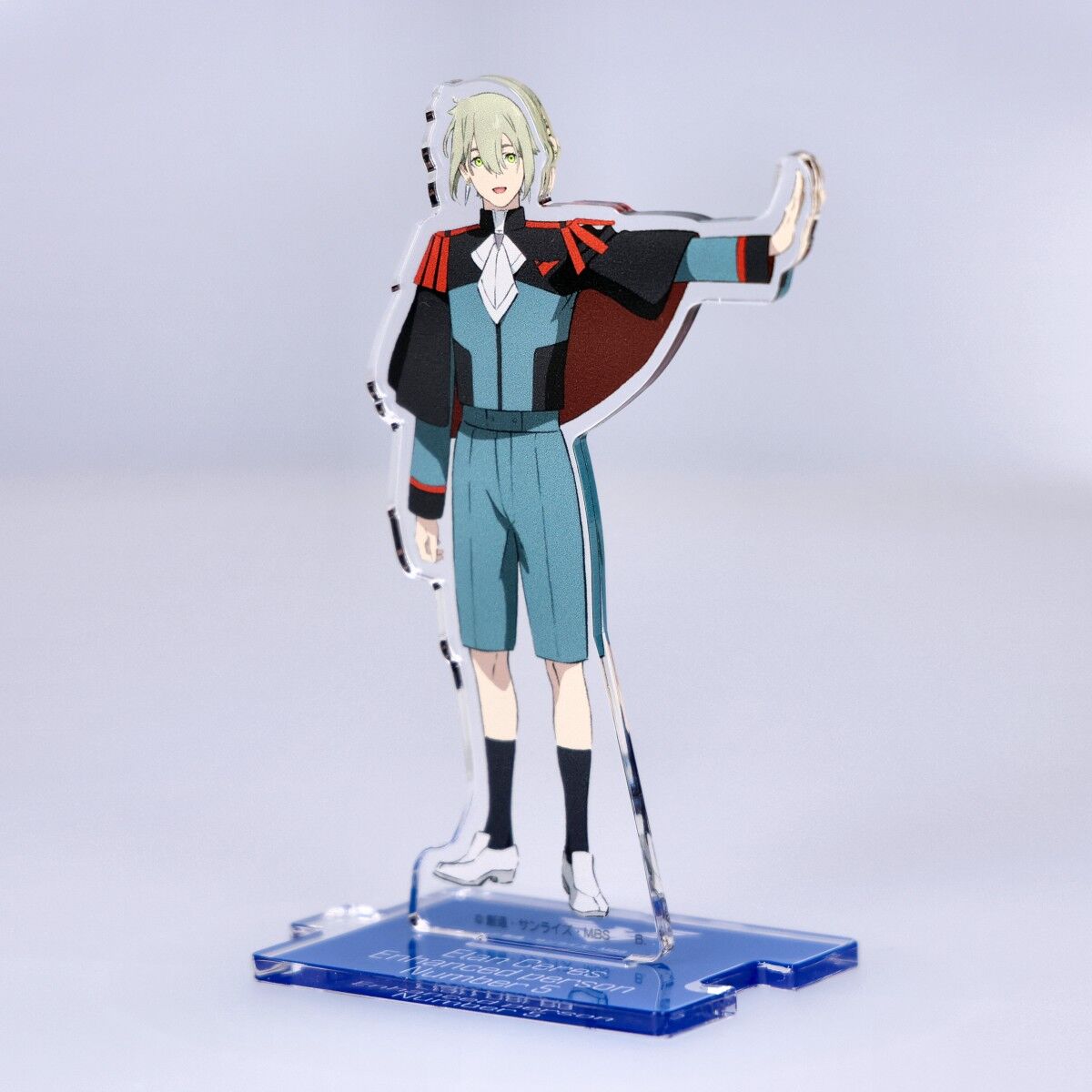 機動戦士ガンダム 水星の魔女 つながるアクリルスタンド エラン