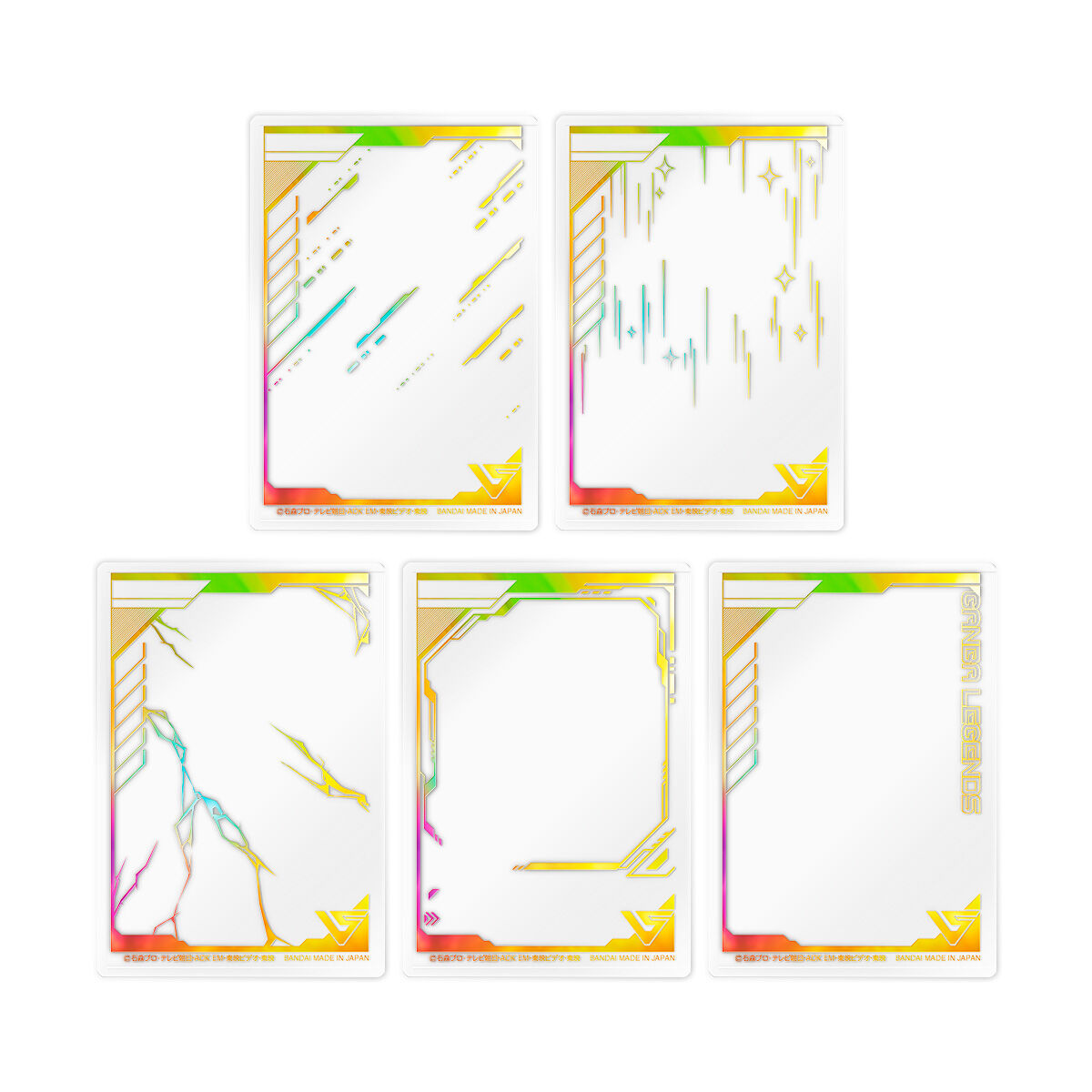 仮面ライダーバトル ガンバレジェンズ 極めようセット2026 | 仮面