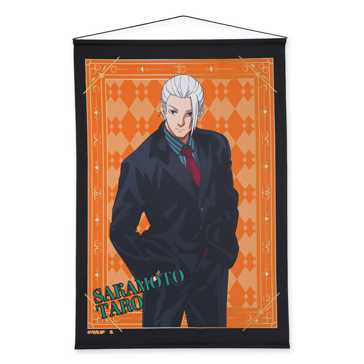 SAKAMOTO DAYS タペストリー【描き下ろし】（全9種）【26年4月お届け