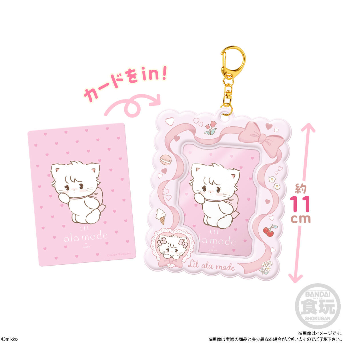 【希少・未使用に近い】f(x)  PINK TAPE ●ソルリちゃんトレカ付き ドルフィーアニメティックアイズ Uタイプ 24mm すみれ色 | ボークス