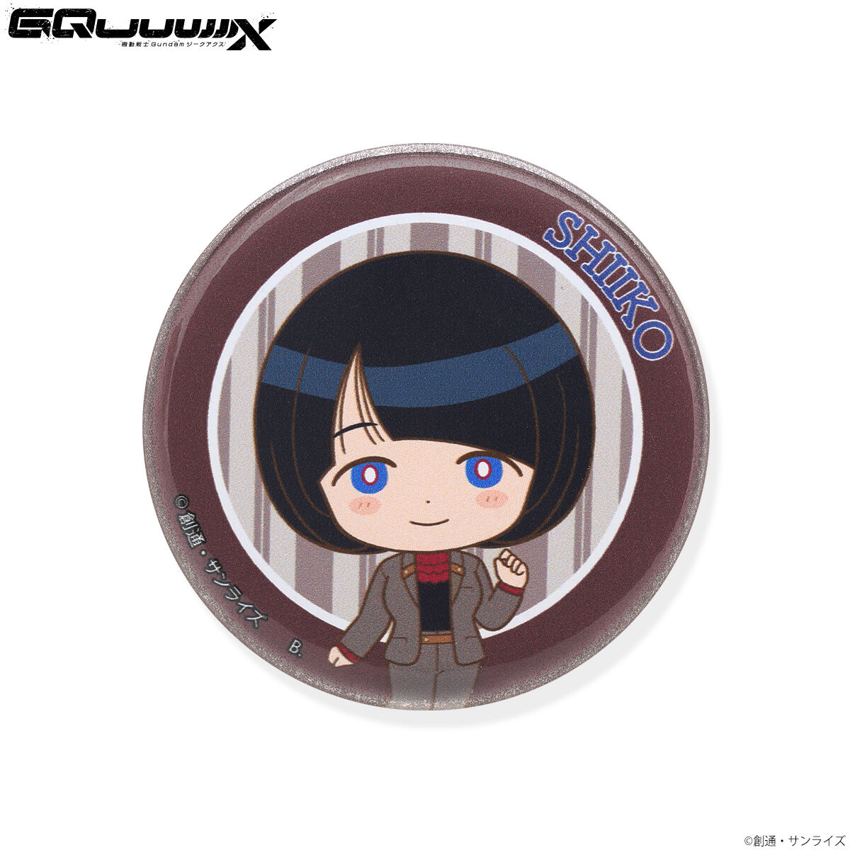 ガンダム　ジークアクス　缶バッジコレクション　シュウジ・イトウ 機動戦士ガンダム GQuuuuuuX ジークアクス 缶バッジ シュウジ 缶バッジ