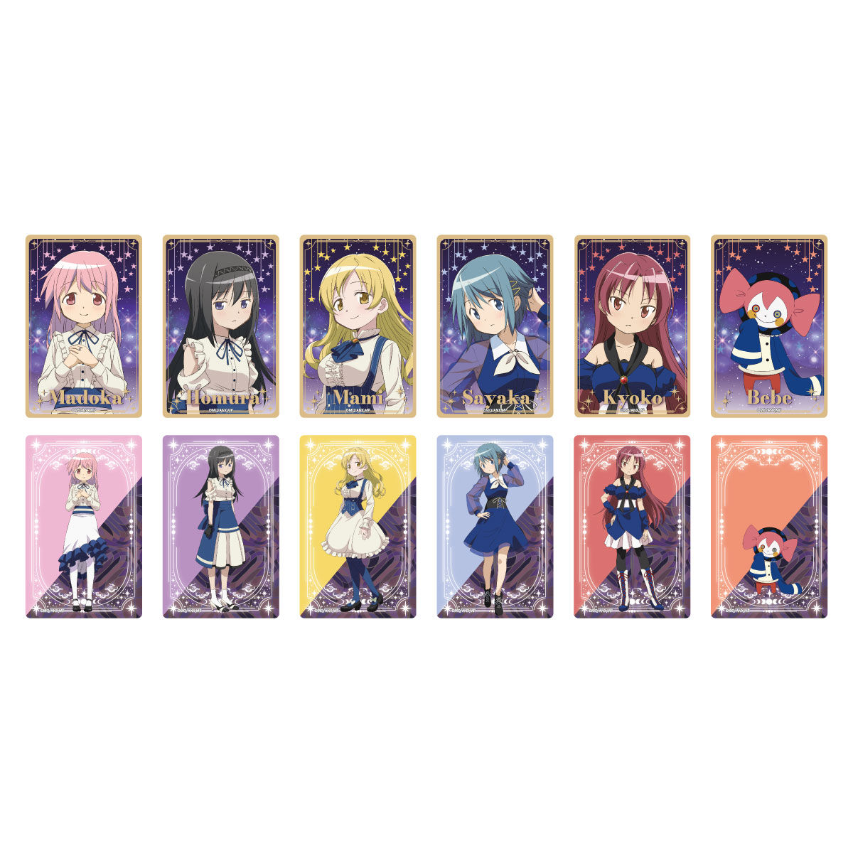 数量限定】魔法少女まどか☆マギカ in NAMJATOWN クリアシート