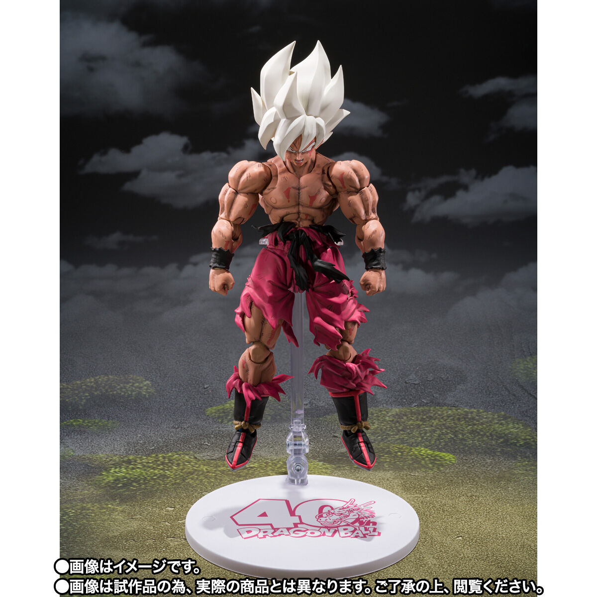 ドラゴンボール　ゲンキダマツリ ドラゴンボール40周年記念イベント「ドラゴンボール ゲンキダマツリ