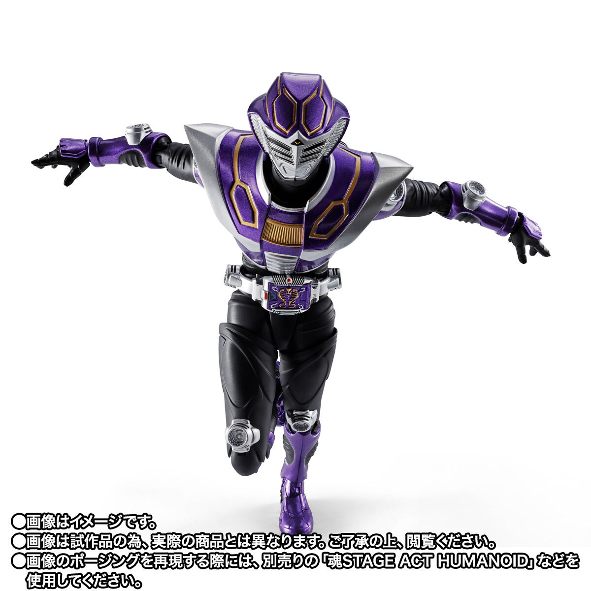 S.H.Figuarts（真骨彫製法） 仮面ライダー王蛇【2次：2026年9月発送分