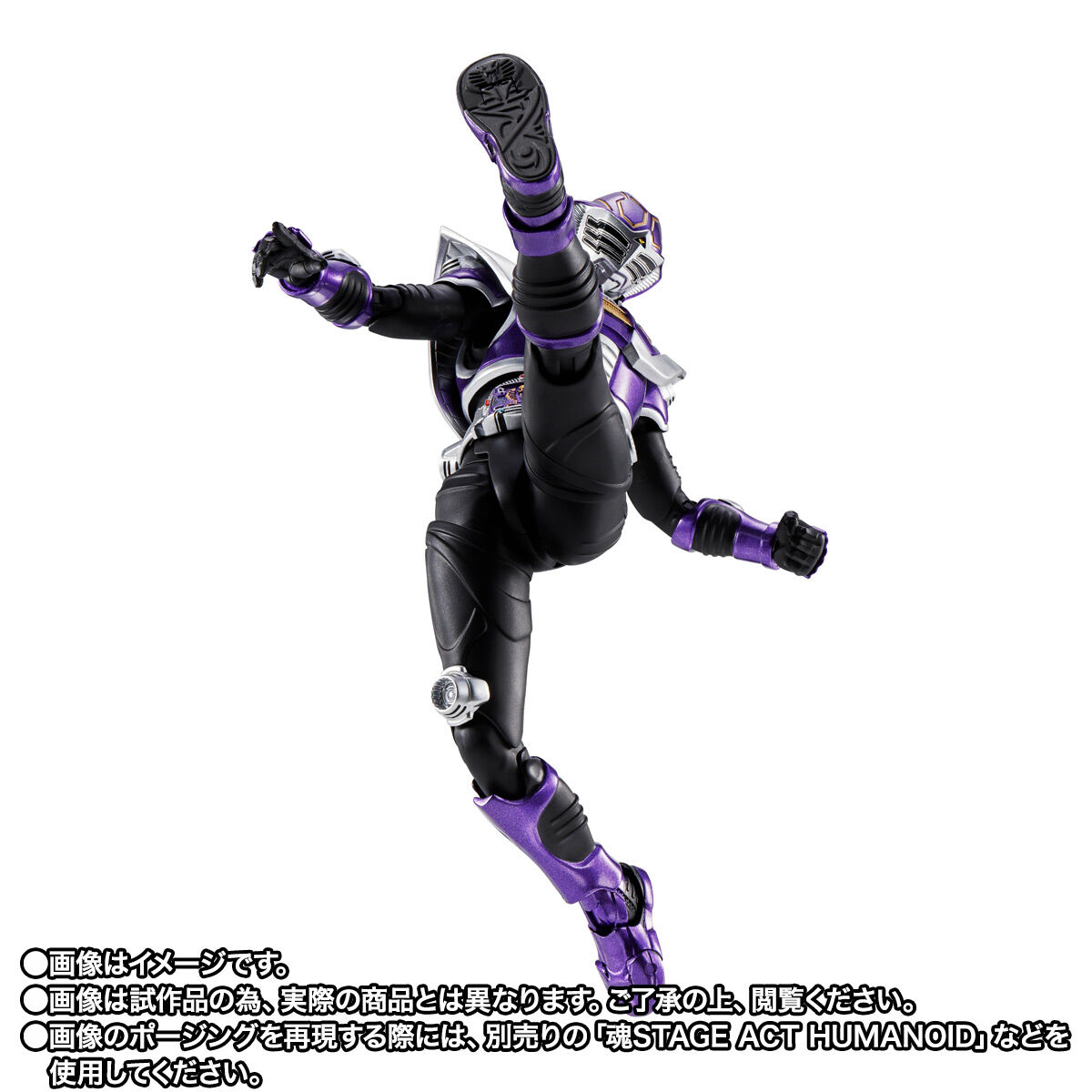 S.H.Figuarts（真骨彫製法） 仮面ライダー王蛇【2次：2026年9月発送分