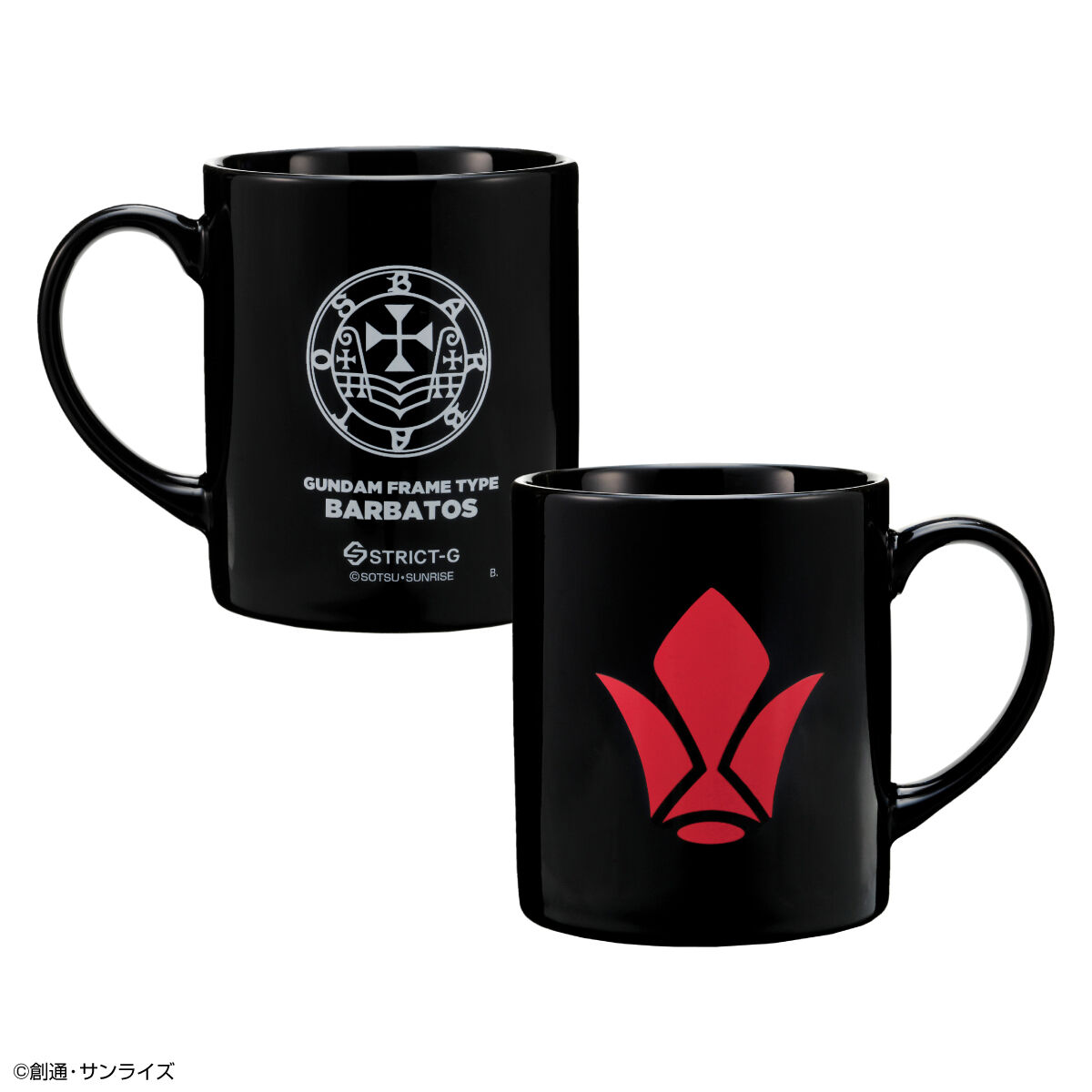 STRICT-G『機動戦士ガンダム 鉄血のオルフェンズ』マグカップ ガンダム