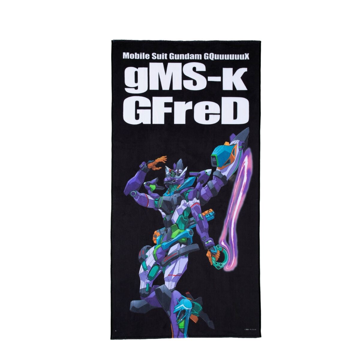 機動戦士Gundam GQuuuuuuX モビルスーツバスタオル ジフレド