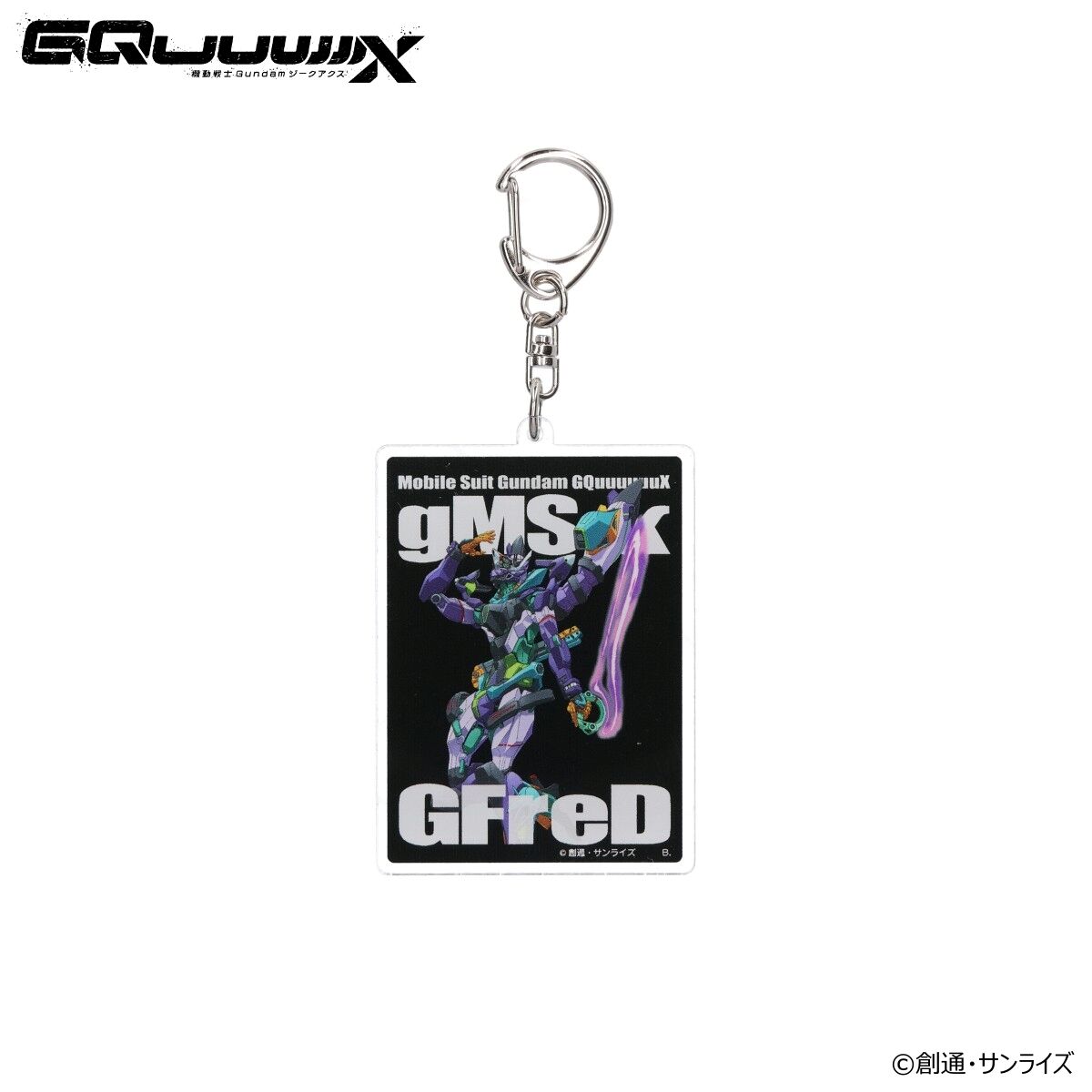 機動戦士Gundam GQuuuuuuX モビルスーツアクリルチャーム ジフレド