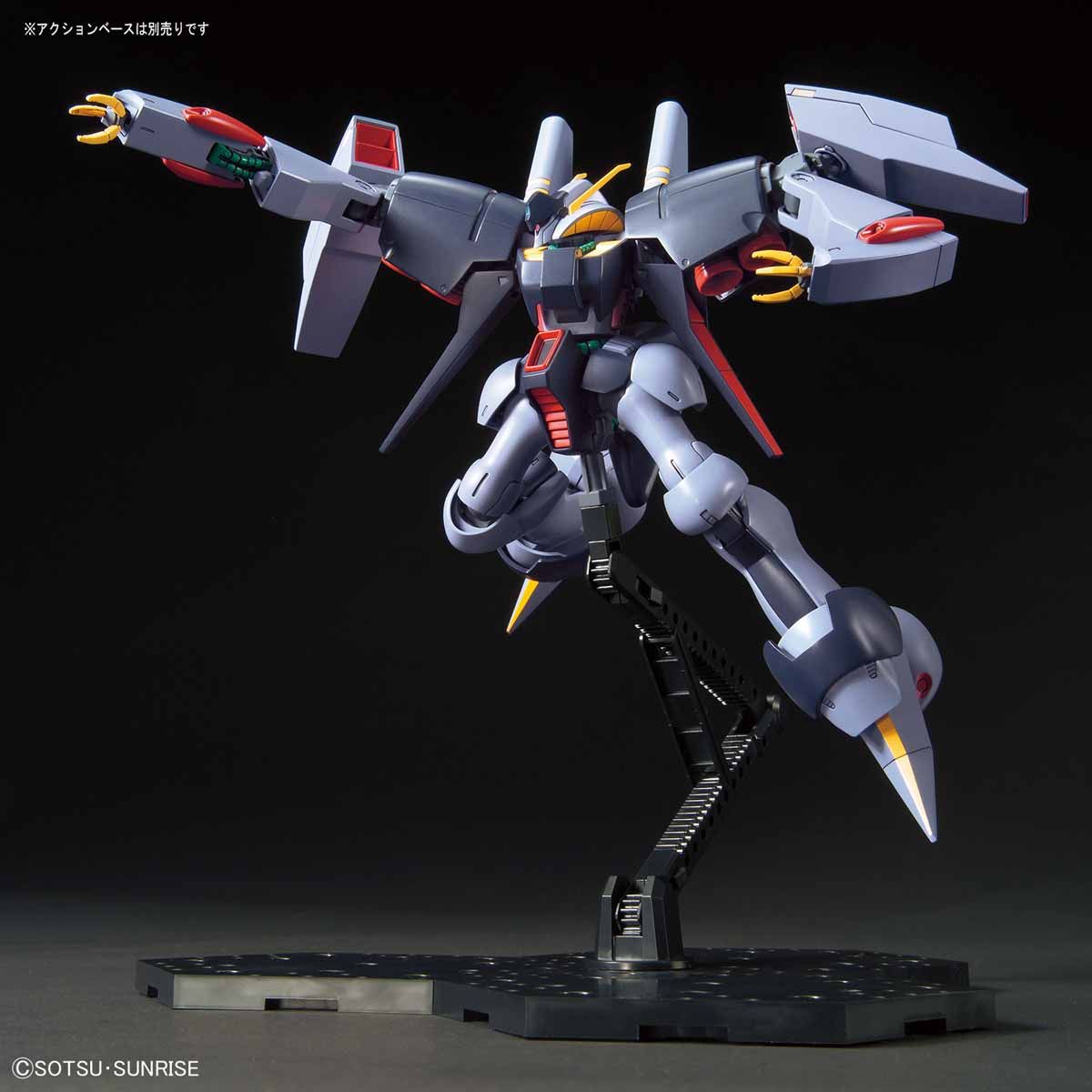 HG 1/144 バイアラン【2026年5月発送】 | 機動戦士Zガンダム