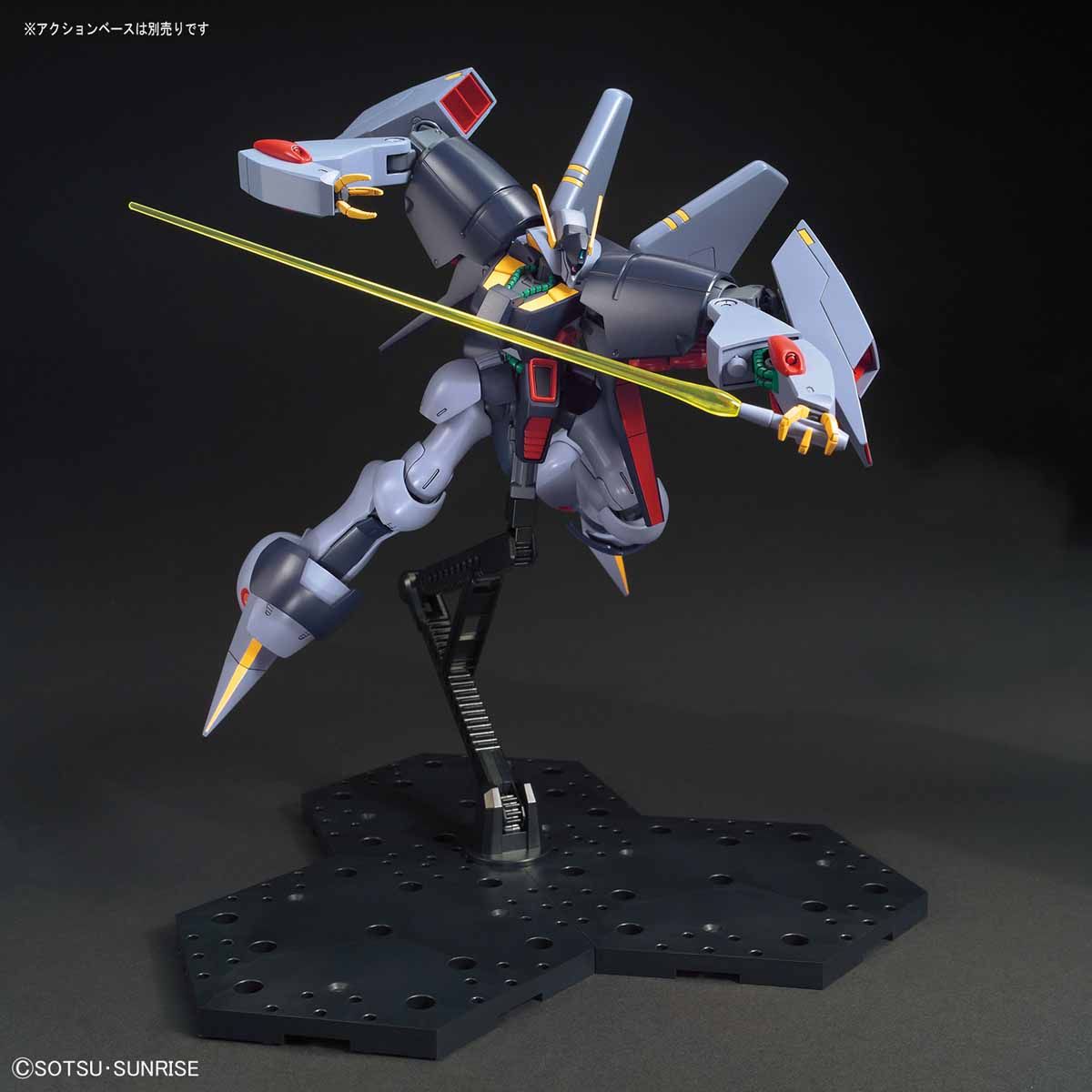 HG 1/144 バイアラン【2026年5月発送】 | 機動戦士Zガンダム