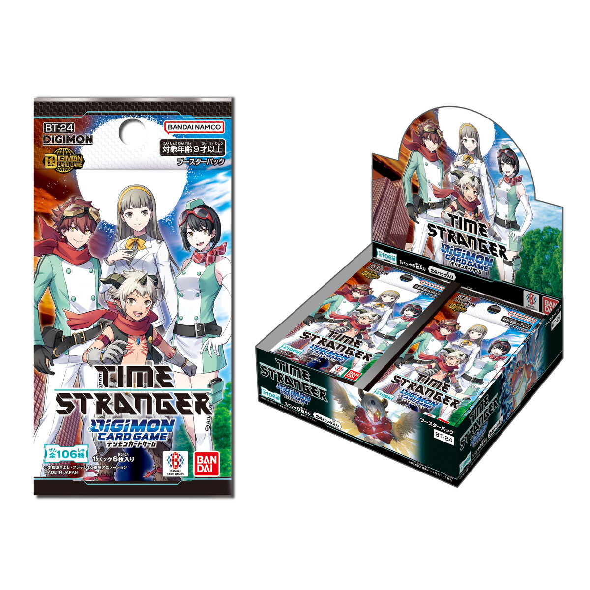 デジモンカード　タイムストレンジャー　未開封パック120パック Amazon.co.jp: バンダイ(BANDAI) デジモンカードゲーム ブースター