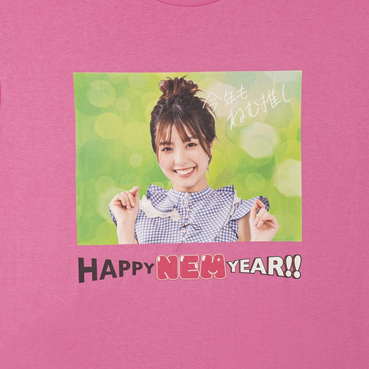 仮面ライダーゼッツ HAPPY NEM YEAR Tシャツ（ピンク） | 仮面ライダー