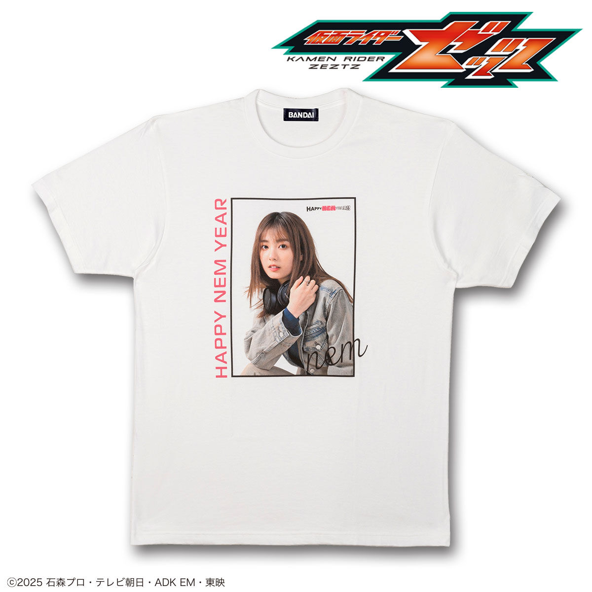 仮面ライダーゼッツ HAPPY NEM YEAR Tシャツ（白） | 仮面ライダー