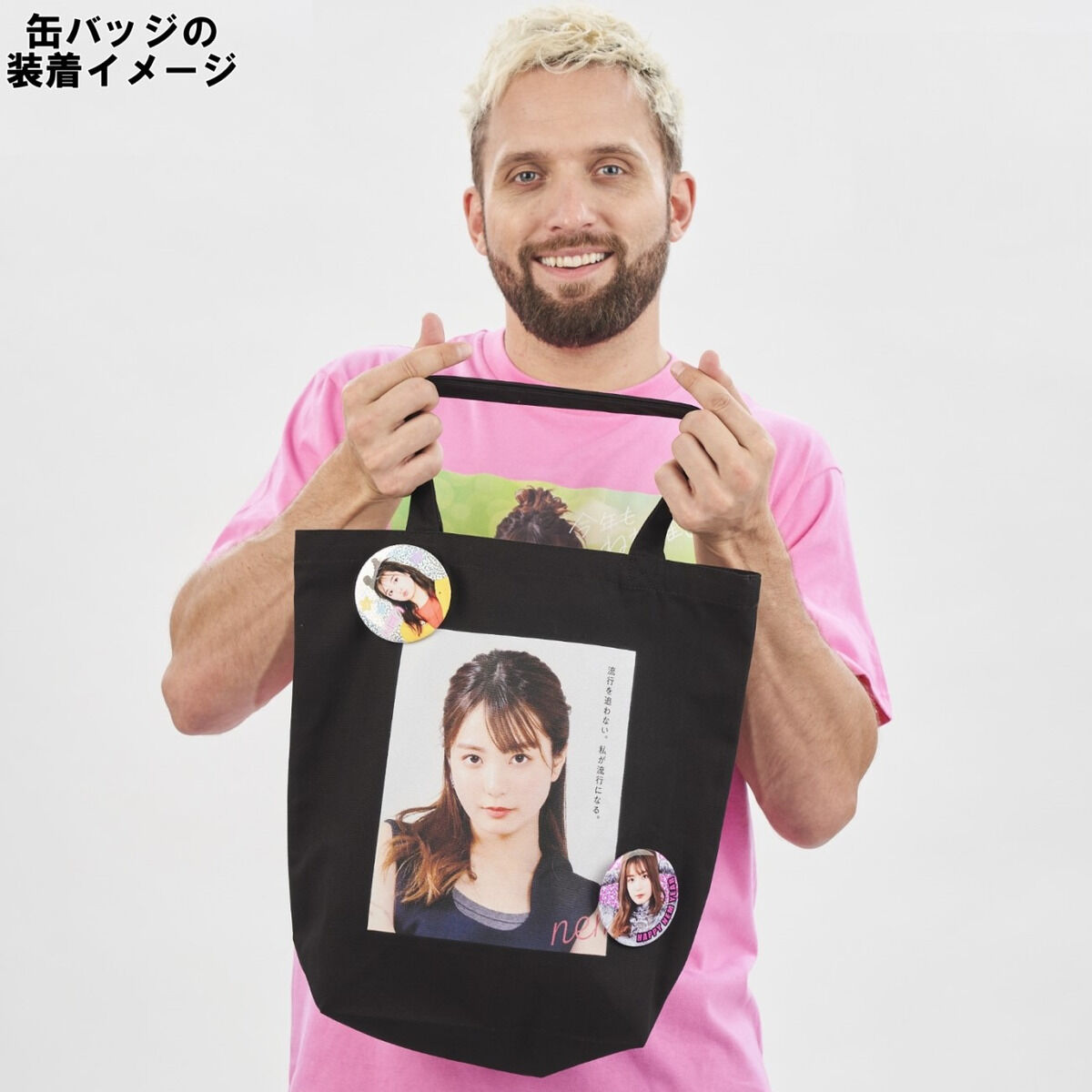 ゾム 缶バッジ 46点 仮面ライダーゼッツ HAPPY NEM YEAR 缶バッジ 全4種 | 仮面ライダー