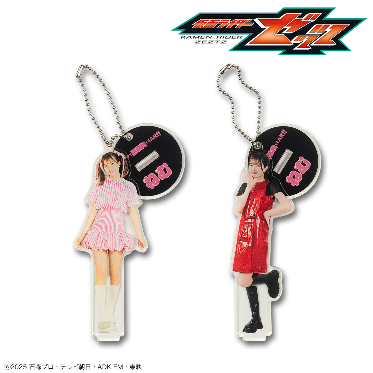 限定品 新品 未開封 ナツ美 グッズ アクスタ アクキー パチンコ ライター 仮面ライダーゼッツ HAPPY NEM YEAR アクリルスタンド 全2種 | 仮面