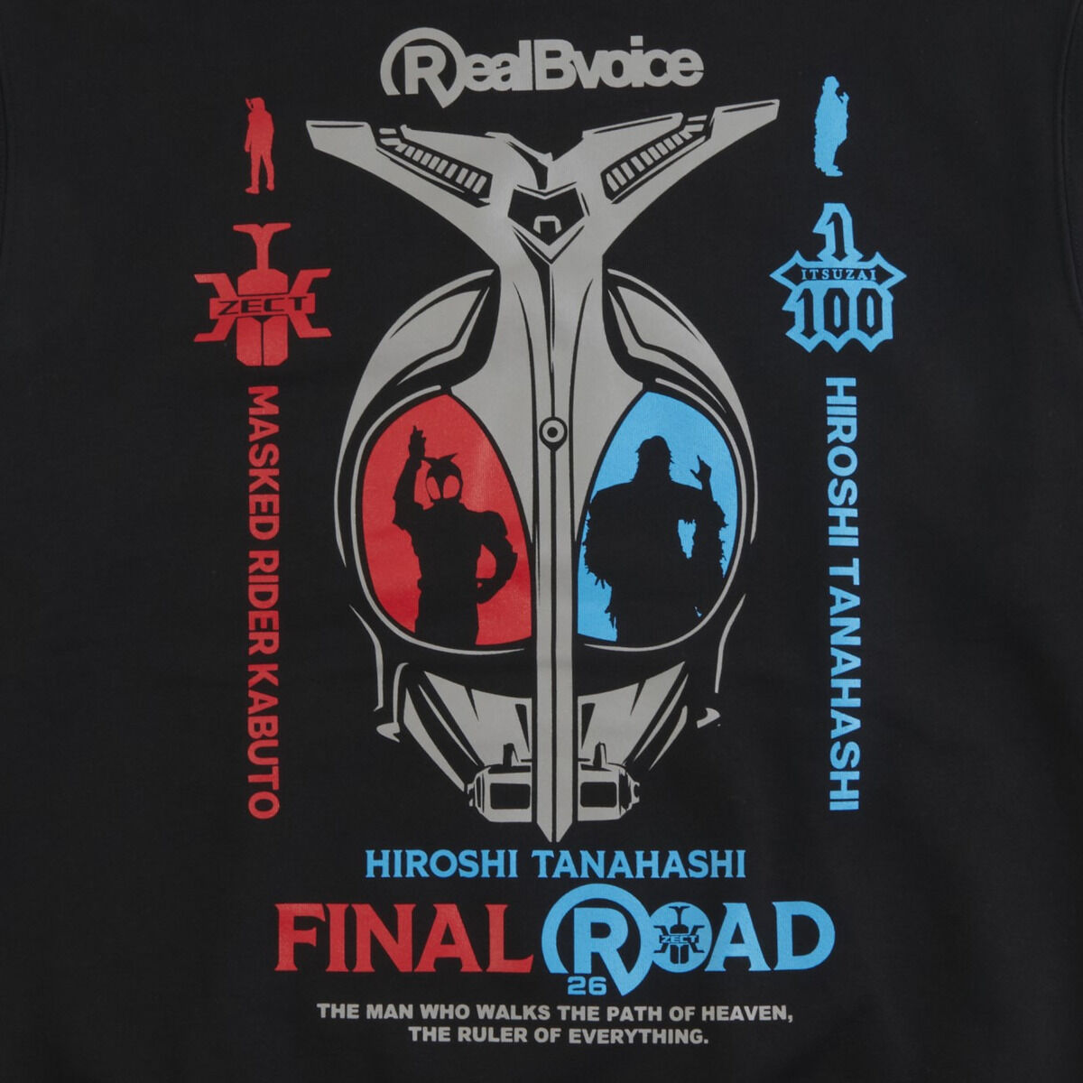 仮面ライダーカブト×棚橋弘至×RealBVoice プルパーカー（黒） | 仮面