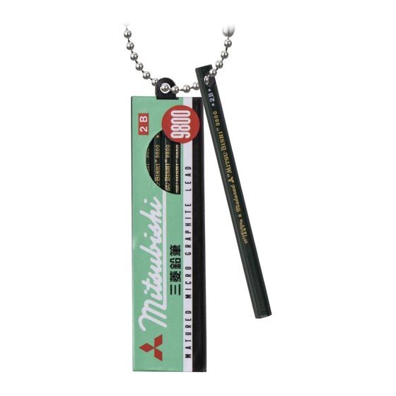 事務用鉛筆 9800