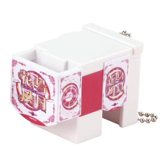 花鳥風月(2003年)