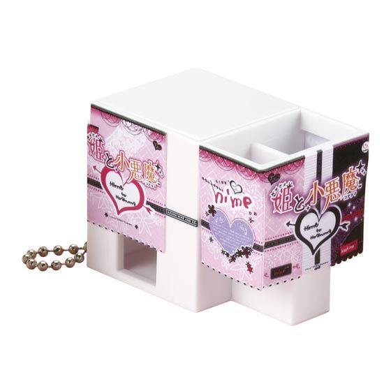 姫と小悪魔(2006年)