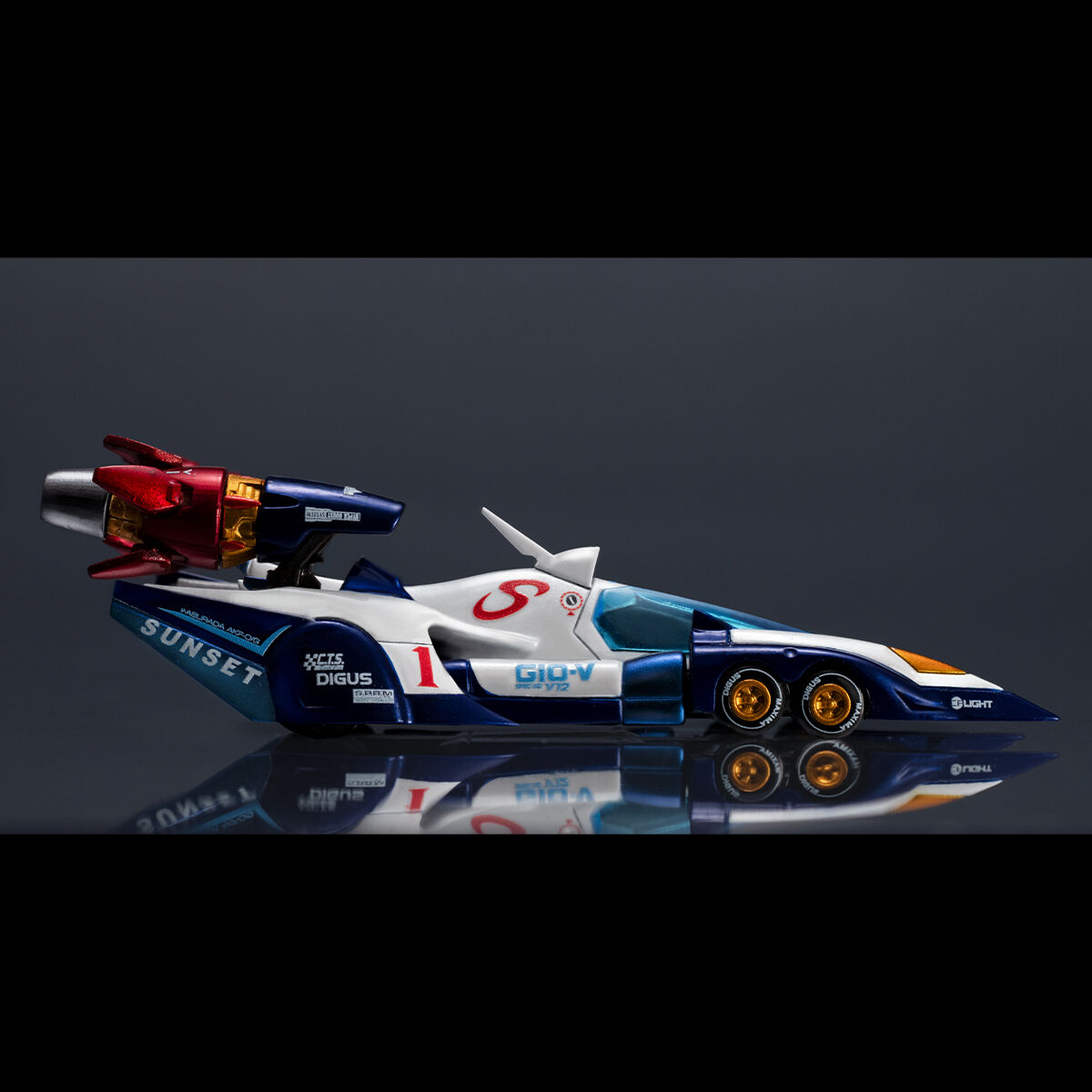 サイバーフォーミュラコレクション -Heritage Edition- 新世紀GPX