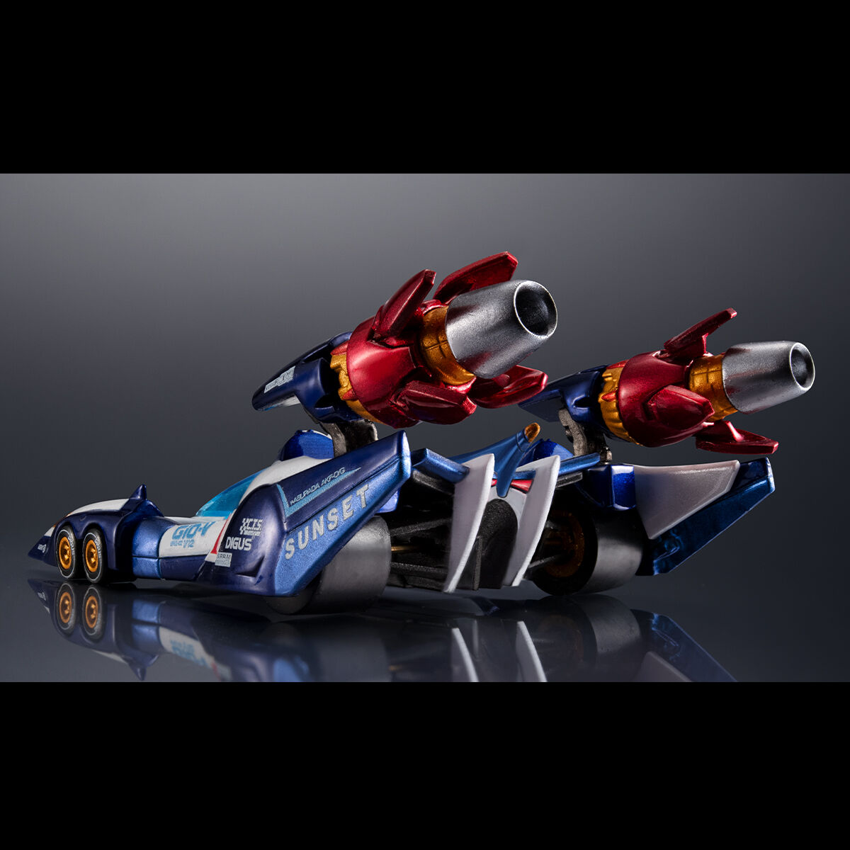 サイバーフォーミュラコレクション -Heritage Edition- 新世紀GPX