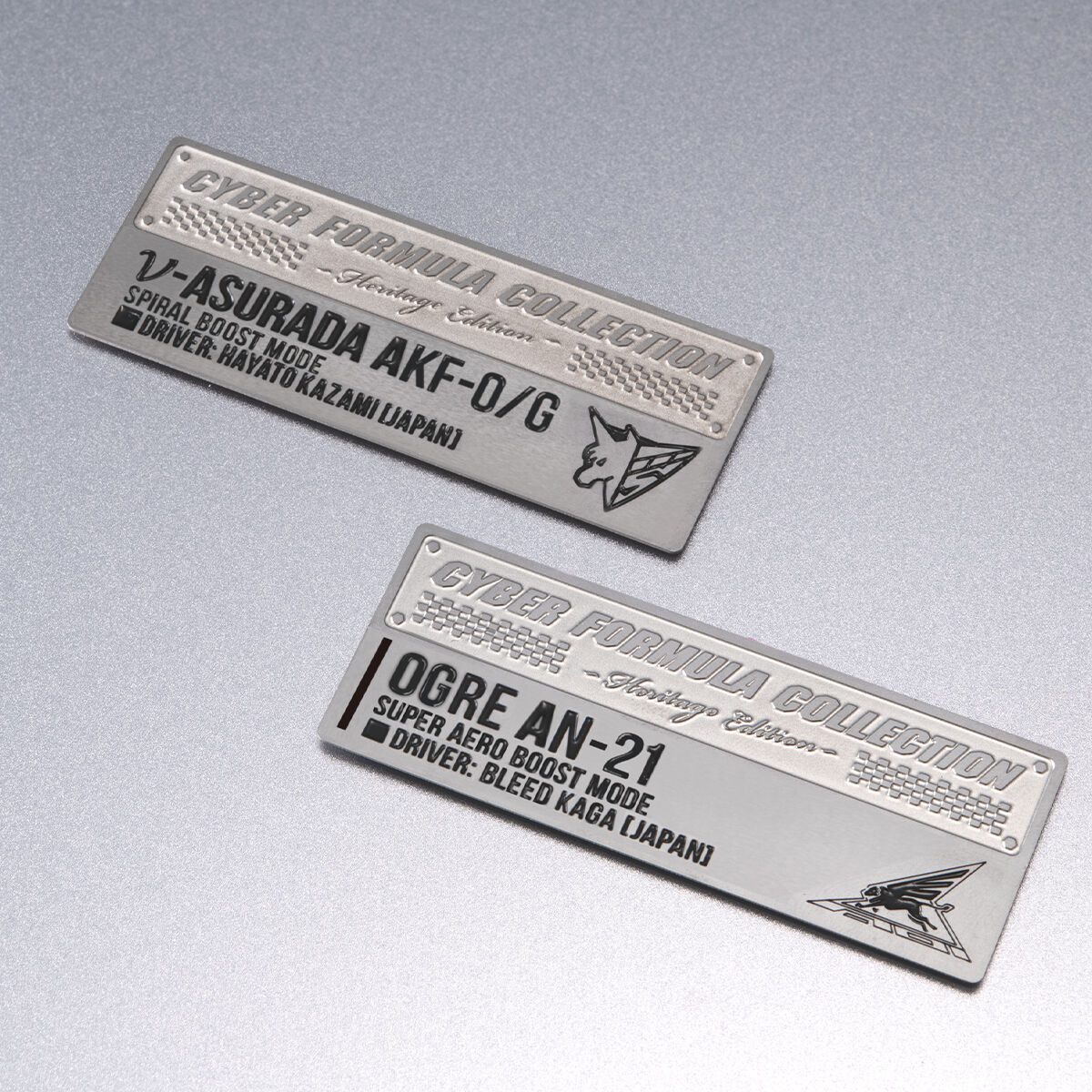 サイバーフォーミュラコレクション -Heritage Edition- 新世紀GPX