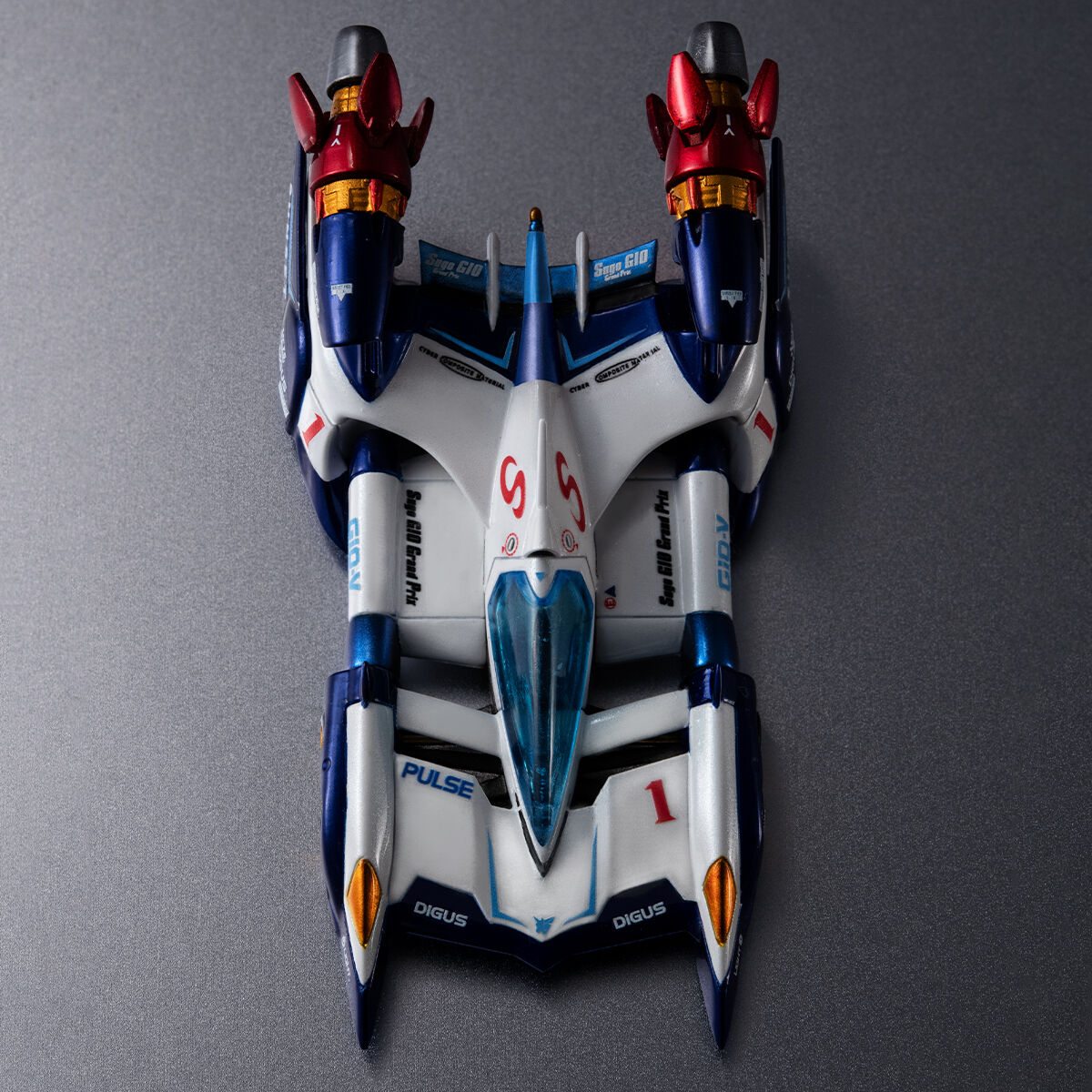 サイバーフォーミュラコレクション -Heritage Edition- 新世紀GPX