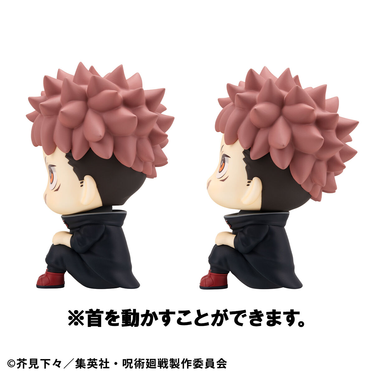 るかっぷ 呪術廻戦 虎杖悠仁＆乙骨憂太 ver.2セット【限定座布団付き