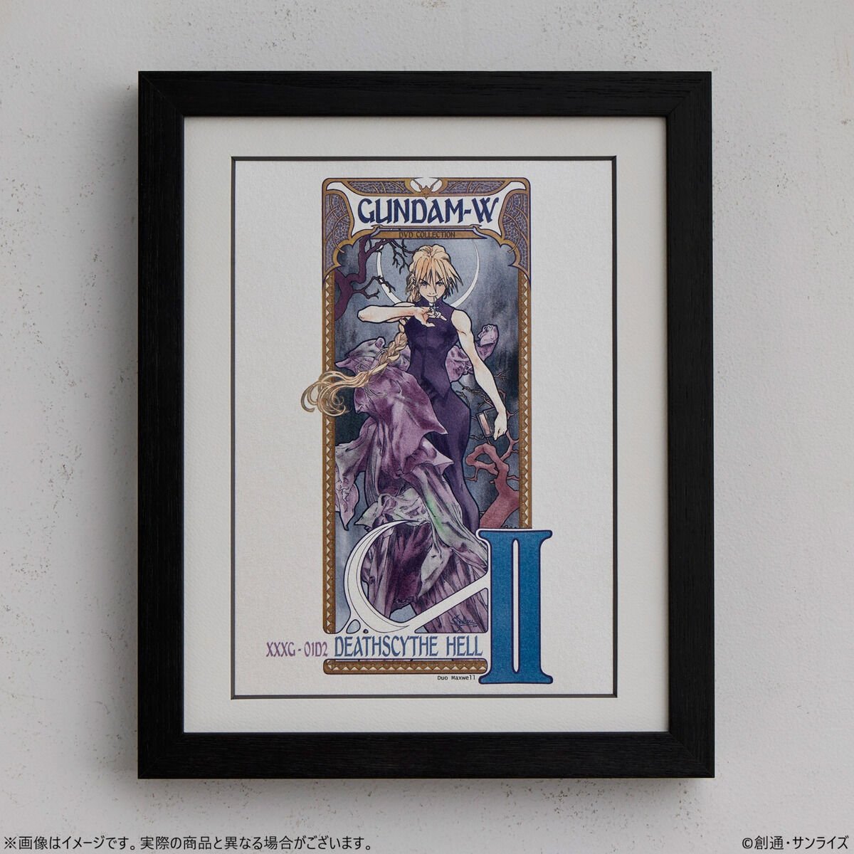 受注生産】新機動戦記ガンダムW 額装アート〈新機動戦記ガンダムW DVD