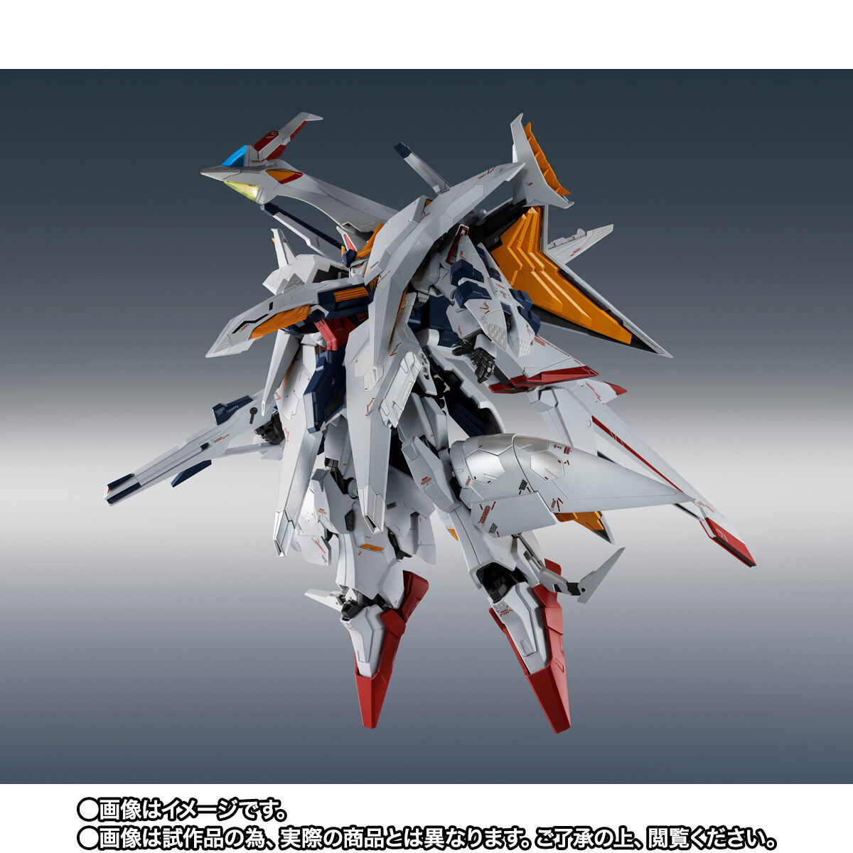 Robot Spirits[Ka Signature](Side MS) R-SP RX-104FF Penelope(Odysseus Gundam+Fixed Flight Unit)(Mobile Suit Gundam : Hathaway's Flash Re:Coordinate)