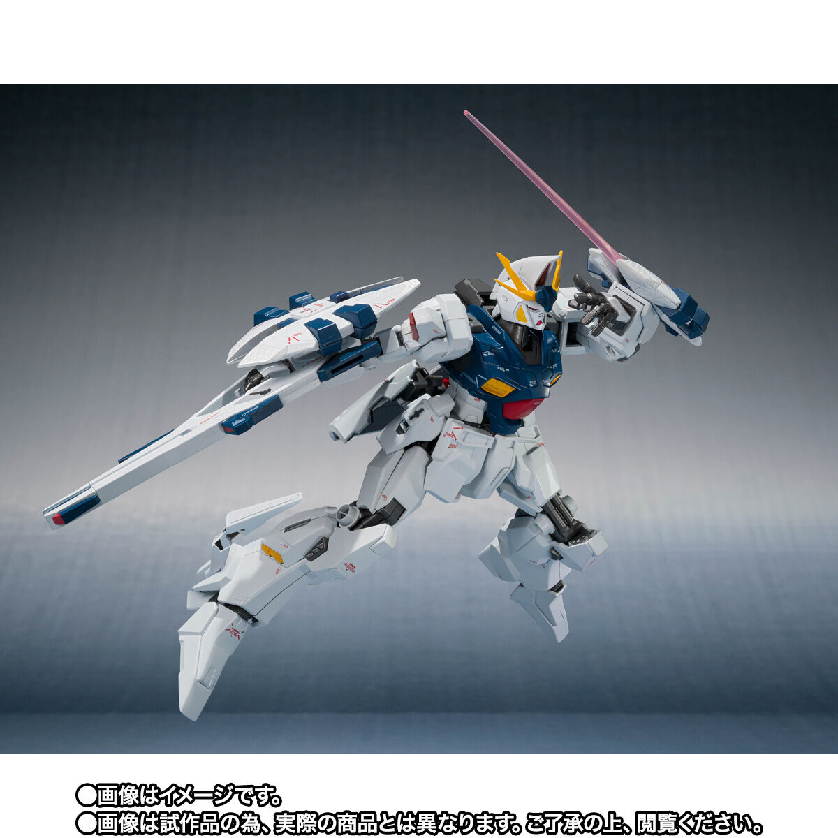 Robot Spirits[Ka Signature](Side MS) R-SP RX-104FF Penelope(Odysseus Gundam+Fixed Flight Unit)(Mobile Suit Gundam : Hathaway's Flash Re:Coordinate)