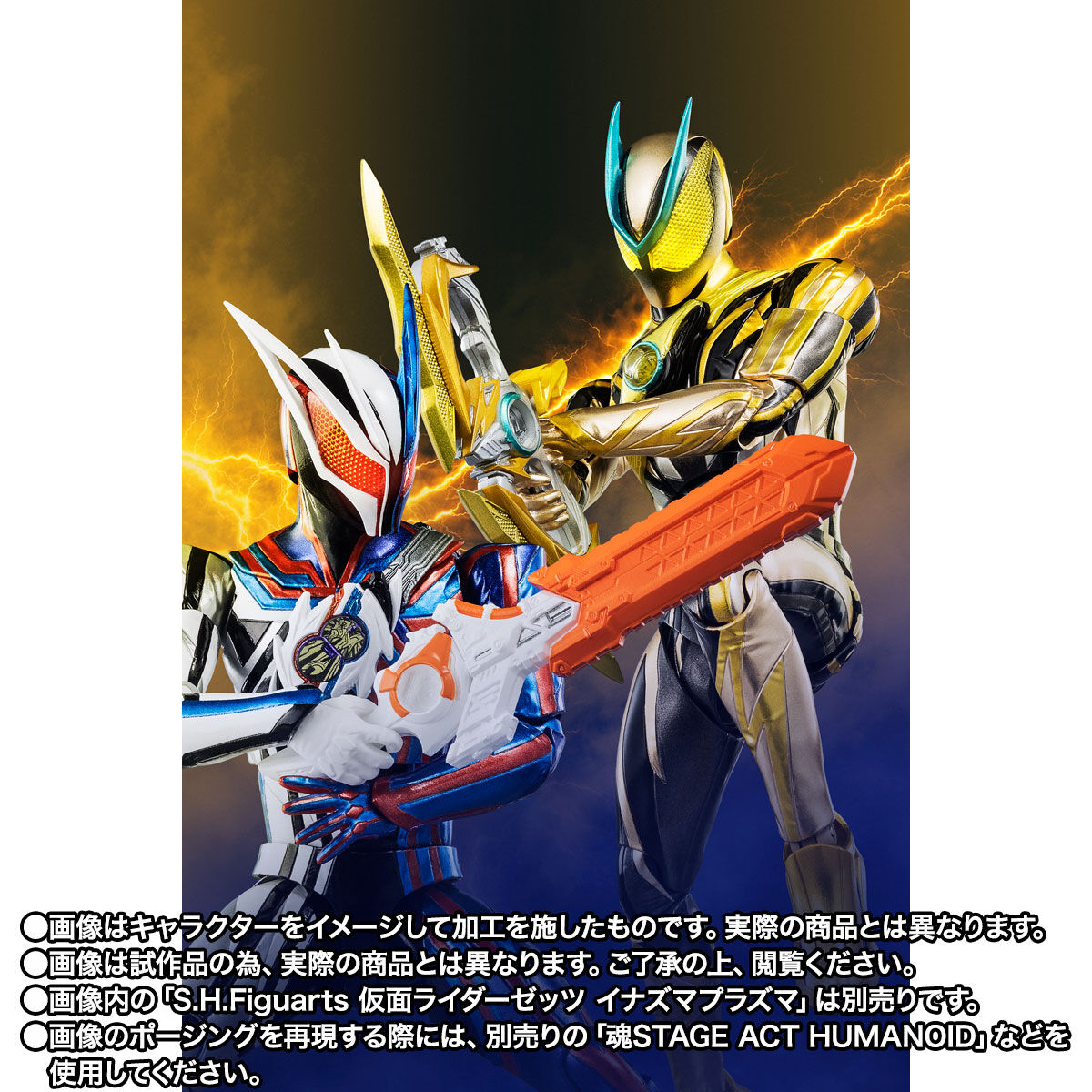 S.H.Figuarts 仮面ライダーノクス | 仮面ライダーシリーズ フィギュア