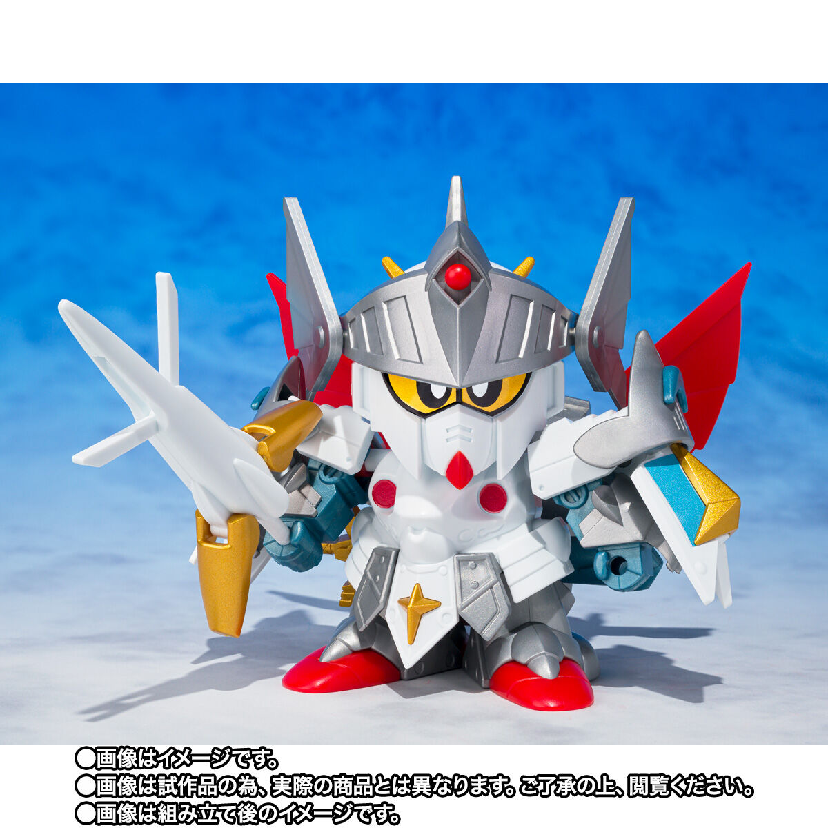 元祖SDガンダムワールド バーサルナイトガンダム | SDガンダムシリーズ