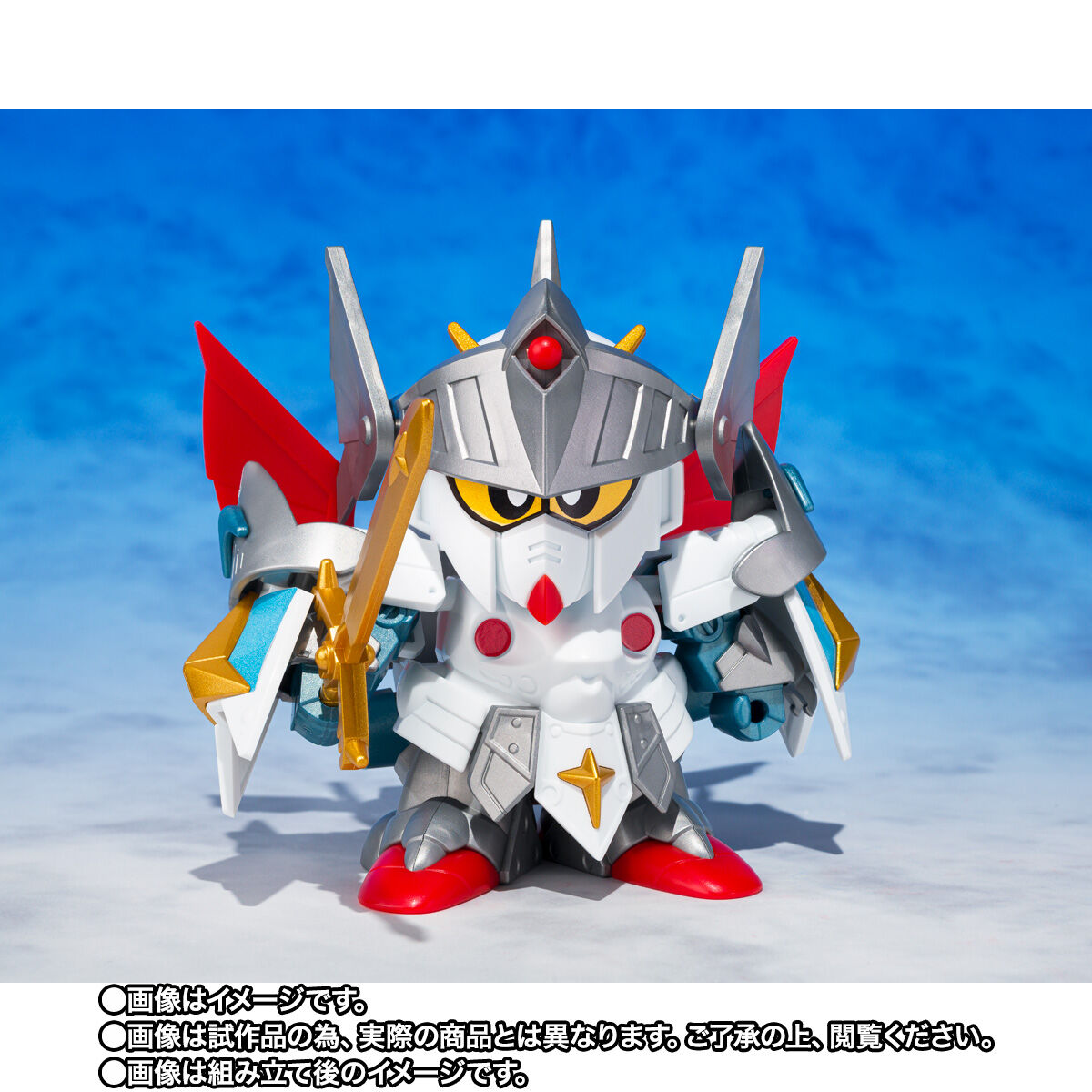 元祖SDガンダムワールド バーサルナイトガンダム | SDガンダムシリーズ