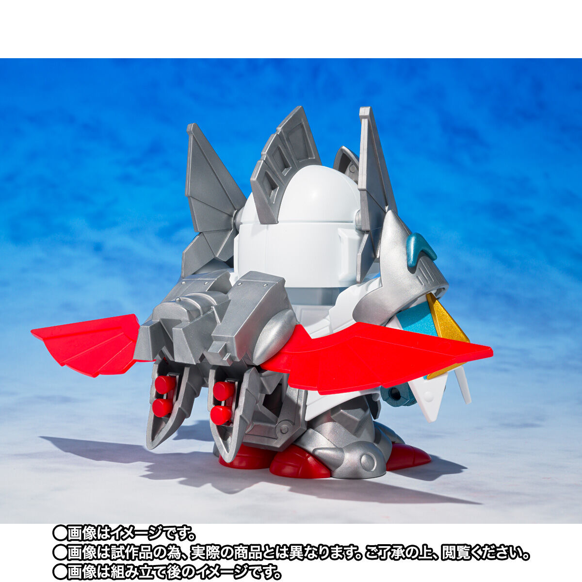 元祖SDガンダムワールド バーサルナイトガンダム | SDガンダムシリーズ