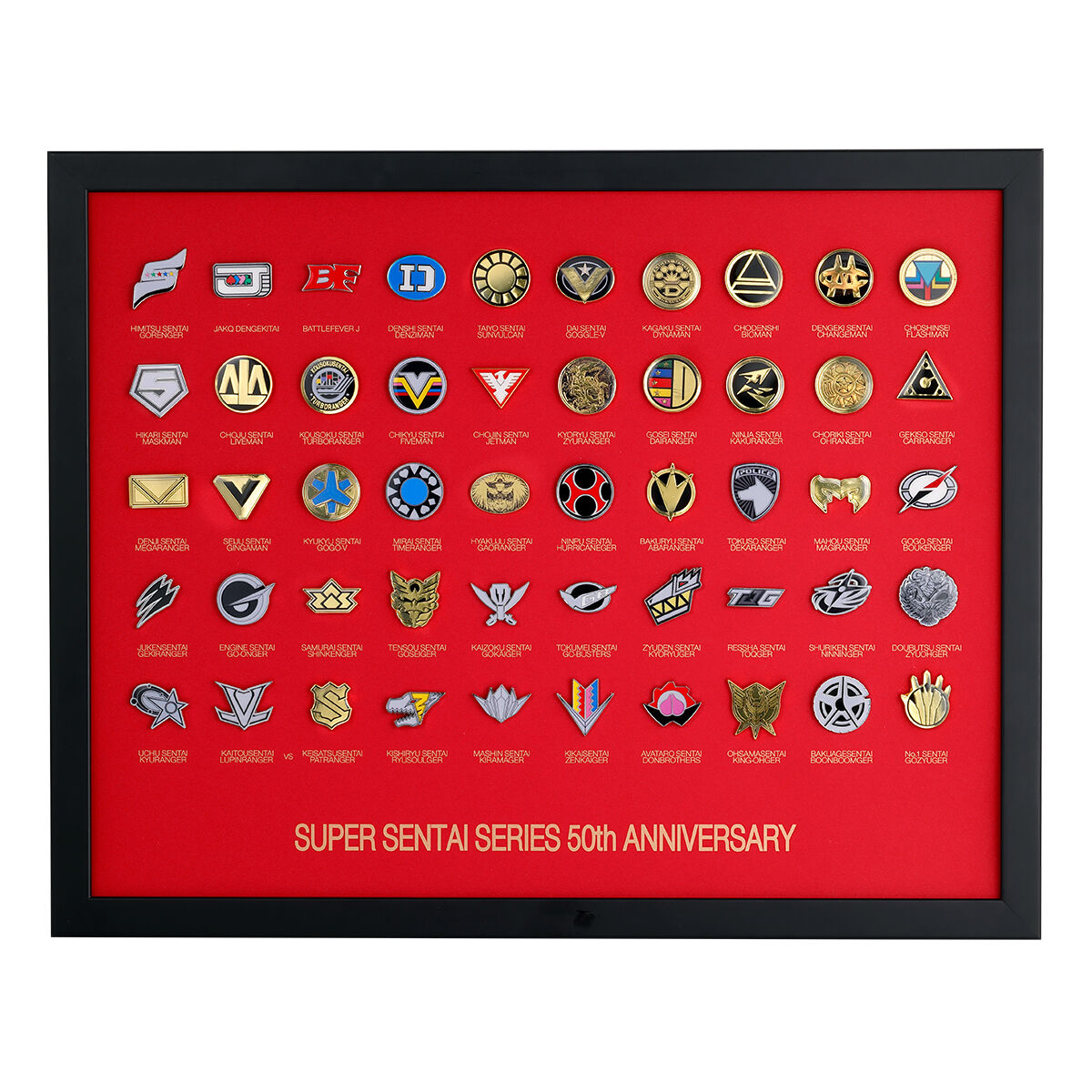 スーパー戦隊50周年記念 歴代スーパー戦隊エンブレム 額装ピンズセット