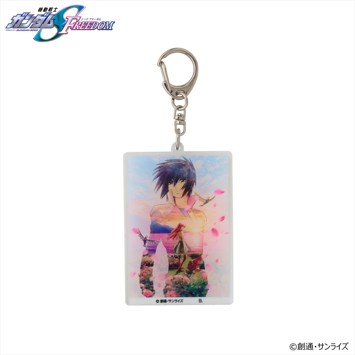 機動戦士ガンダムSEED FREEDOM ティザービジュアル アクリルチャーム