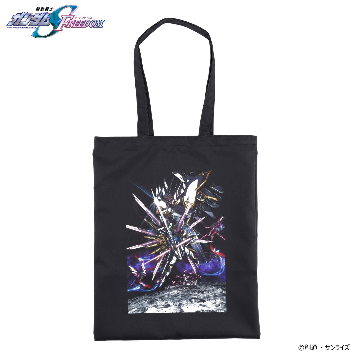 機動戦士ガンダムSEED FREEDOM セカンドキービジュアル トートバッグ