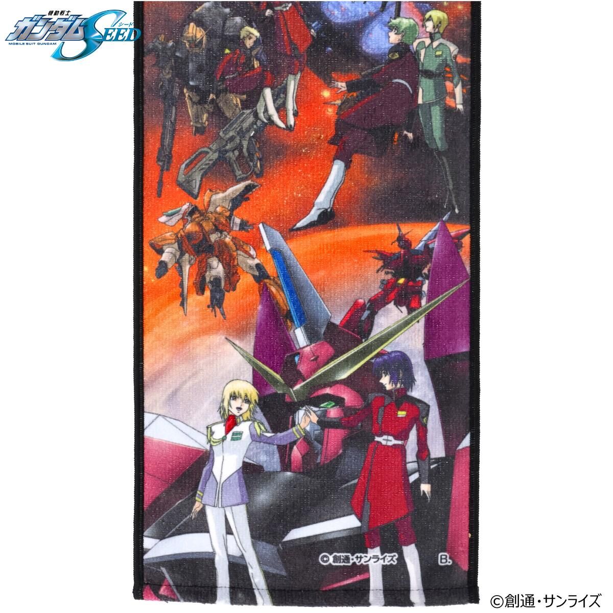 機動戦士ガンダムSEED エンディングシーンマフラータオル2【2026年1月