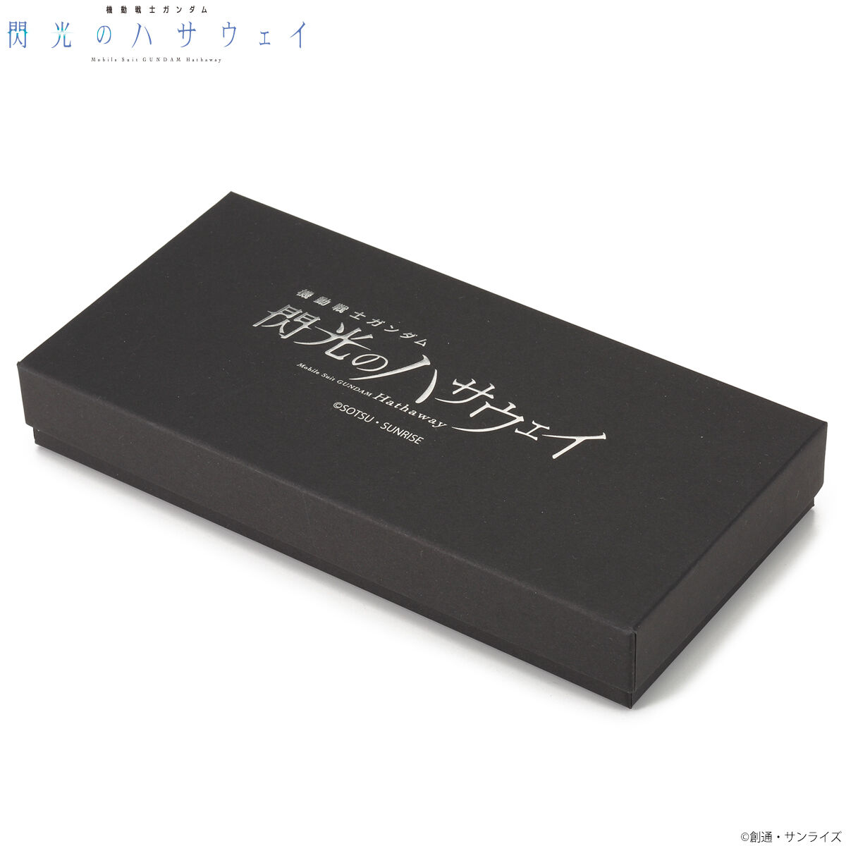 機動戦士ガンダム 閃光のハサウェイ 長財布 マフティーマーク 【2026年