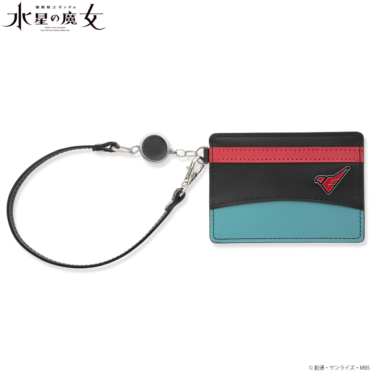 機動戦士ガンダム 水星の魔女 パスケース アスティカシア高等専門学園