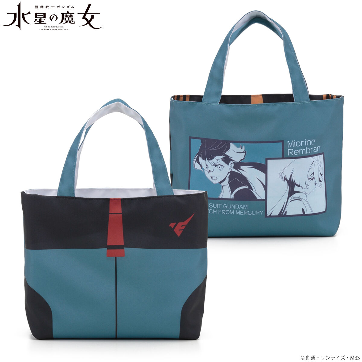 【希少品】 コンプリート　ガンダムミニ缶　ヒロイン　8個セット 機動戦士ガンダム 水星の魔女：ハイングラがガンプラに ドミニコス隊の