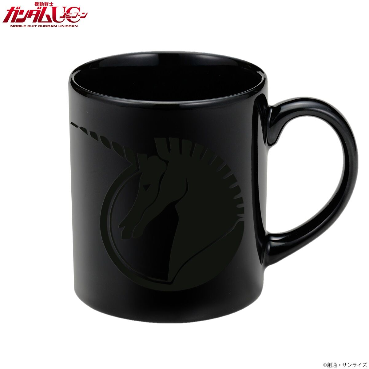 機動戦士ガンダムUC BLACKシリーズ マーク マグカップ ビスト財団