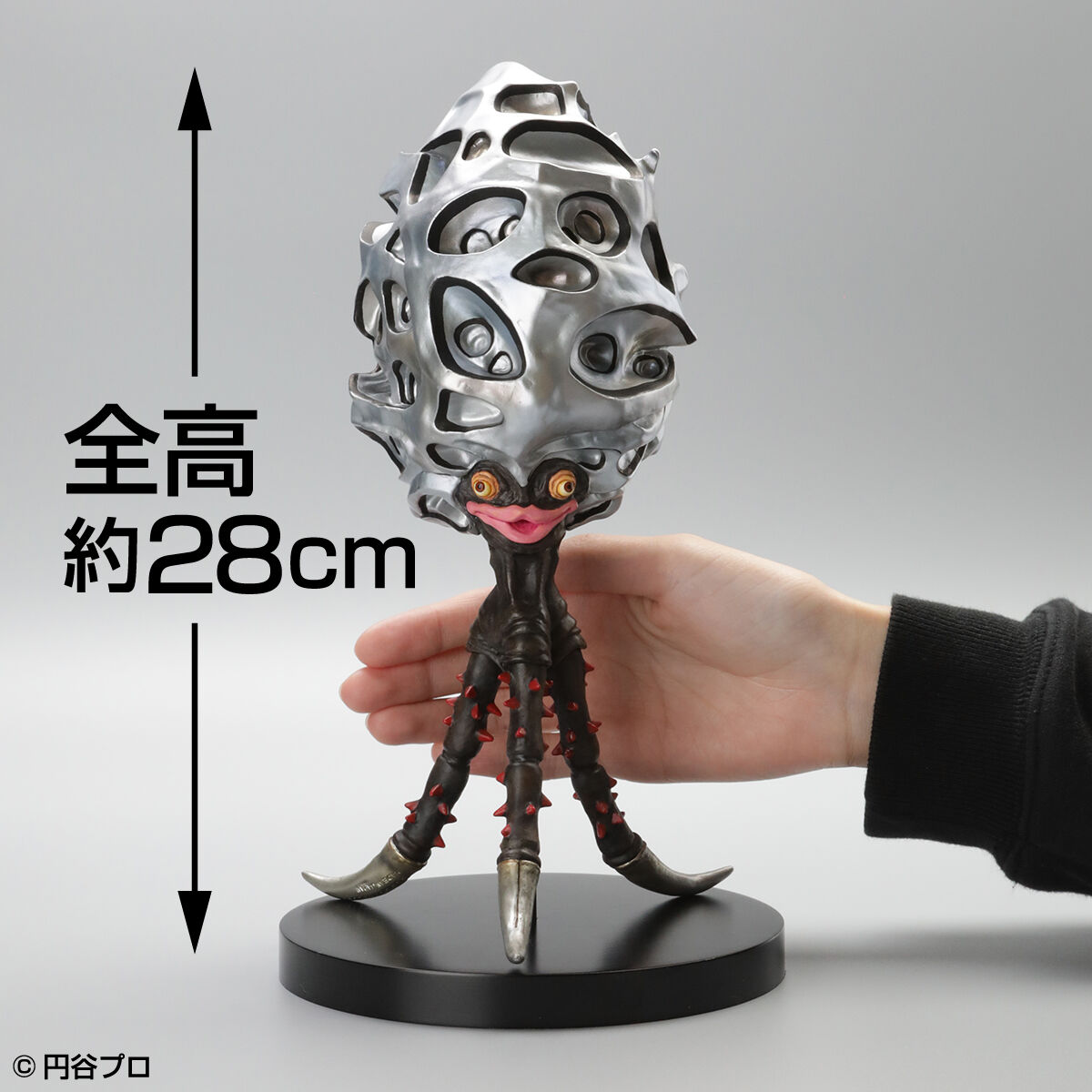 ビリケン商会 プレミアム・コンプリートシリーズ 極上彩色完成版