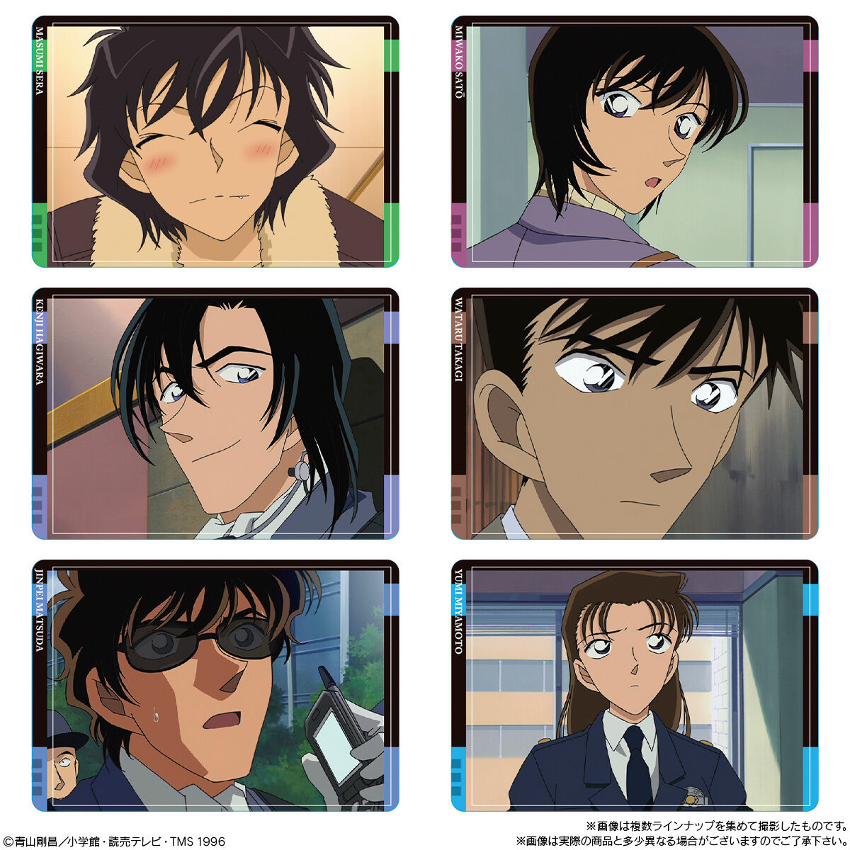 イタジャガ 名探偵コナン vol.6(20個入) | 名探偵コナン おもちゃ