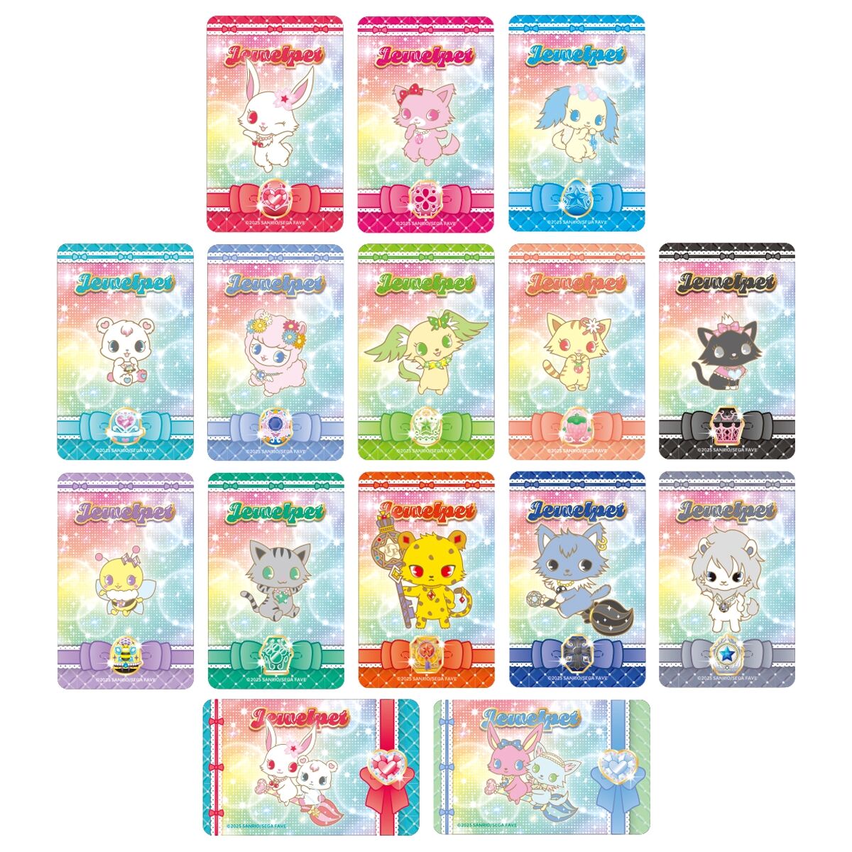 ジュエルペット　プレミアム Amazon.co.jp: ジュエルペット ジュエルポッドダイアモンドプレミアム